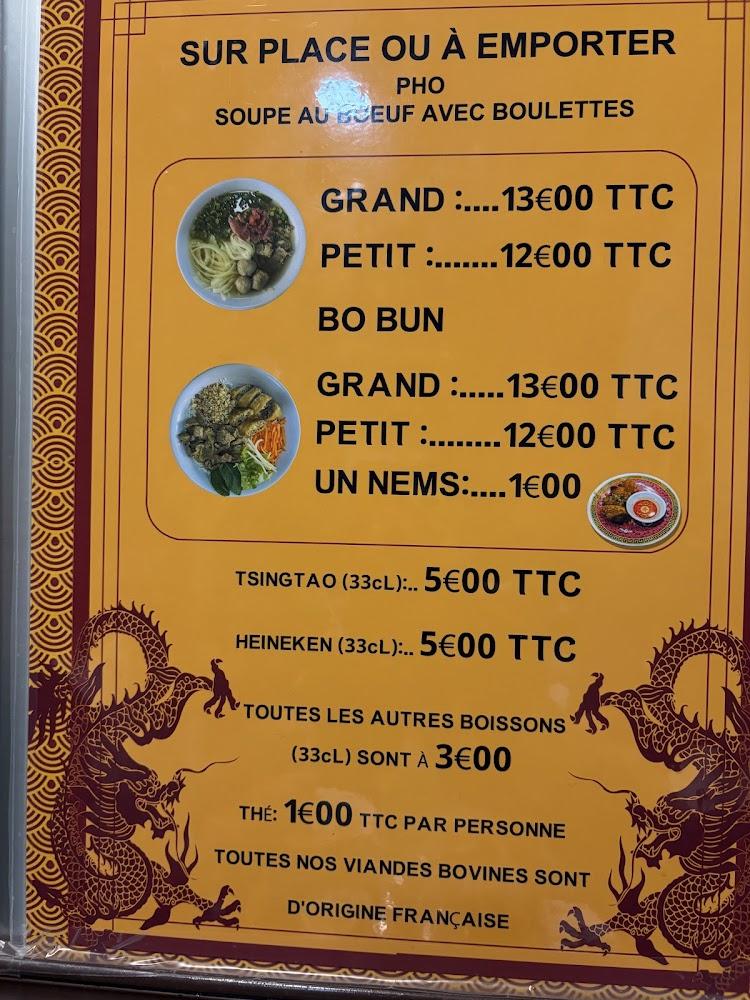 Song Heng - Menu Image 1